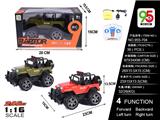 OBL738461 - 1:16 alloy 2.4 G big jeep off-road four-way remote control car (bag)