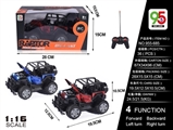 OBL738466 - 1:16 alloy horsemen of manual door lift cover cross-country four-way remote control car (not package
