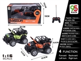OBL738468 - 1:16 alloy horsemen of manual door lift cover cross-country four-way remote control car (not package