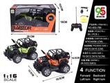 OBL738469 - 1:16 alloy horsemen of manual door lift cover cross-country four-way remote control car (bag)