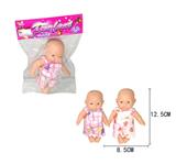 OBL738525 - 搪塑表情娃