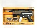 OBL738586 - （沙白）仿真射击震动枪带消声器
