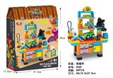 OBL738648 - DIY趣味积木工具台 92PCS