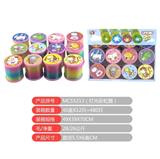 OBL738676 - Animal light rainbow circle