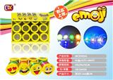 OBL738682 - 3 d magic rainbow smile circle
