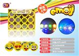OBL738683 - 3 d magic rainbow smile circle