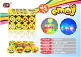 OBL738684 - Smiling face light rainbow circle