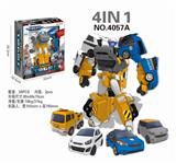 OBL738738 - Four unity’s treasure (grey yellow blue and white)