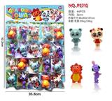 OBL738743 - 小火龙，熊猫，小马摆件