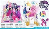 OBL738808 - 小马宝莉(每盒6PCS)【带灯光、音乐】
