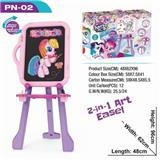 OBL738812 - The pony multi-function easel