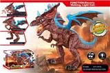 OBL738859 - Electric monster dragon (not package electricity)