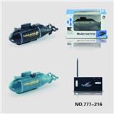 OBL738942 - Six submarines through mini wireless remote control