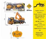 OBL738986 - 1：48四通灯光遥控挖掘工程车