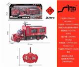 OBL738992 - 1：48四通灯光合金遥控喷水消防车