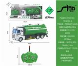 OBL738993 - 1：48四通灯光遥控洒水环卫车