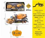 OBL738994 - 1：48四通灯光合金遥控搅拌工程车