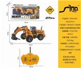 OBL738996 - 1：30四通灯光遥控高臂钻破工程车