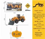 OBL738997 - 1：30四通灯光遥控平臂开路工程车