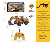 OBL738998 - 1：30五通灯光遥控高臂挖掘工程车