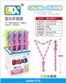 OBL739001 - 46公分西洋剑带小孔16只/盒(100ml)