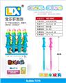 OBL739003 - 46公分西洋剑
泡泡棒