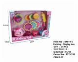 OBL739012 - 茶具套装