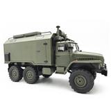 OBL739028 - 1：16Soviet Unit 