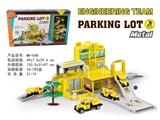 OBL739153 - Urban parking lot (alloy engineering series)