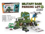 OBL739156 - City parking lot (alloy color series)