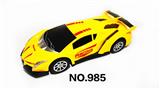 OBL739221 - 兰博基尼惯性车