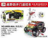 OBL739228 - 1:12越野开四门