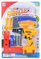 OBL739259 - Kit suction plate rotating drill (without electricity) included 16 PCS