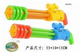 OBL739332 - 加特林5管水炮56CM