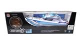 OBL739343 - Four-way remote control boat package not electricity