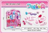 OBL739426 - 粉色儿童医具套装16PCS