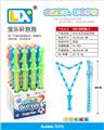 OBL739499 - 足球西洋剑带小孔
泡泡棒
