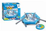 OBL739543 - Penguin ice