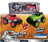 OBL739595 - 惯性 2只装仿真吉普 皮卡越野车 