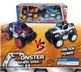 OBL739596 - 惯性 2只装移印吉普 火龙皮卡越野车 