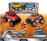 OBL739599 - 惯性 2只装仿真 移印悍马越野