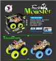 OBL739647 - Jiaolong four drive high speed vehicle