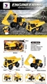 OBL739649 - Inertial dump truck excavator combination