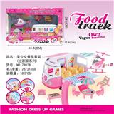 OBL739924 - 美少女巴士配直升机套装（过家家系列）
