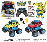 OBL739997 - 四驱音乐特技车