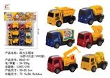 OBL740005 - 回力工程车（6款6只庄/1PVC袋）