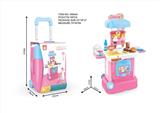 OBL740024 - Ice cream shop hand box