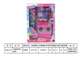 OBL740114 - 中盒洗衣机配件