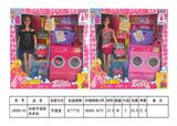 OBL740121 - 浴室中盒配洗衣机