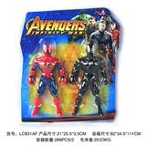 OBL740156 - The avengers alliance [two pack] 3 - heroes